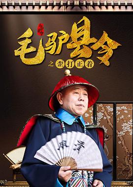 日韩不卡视频在线